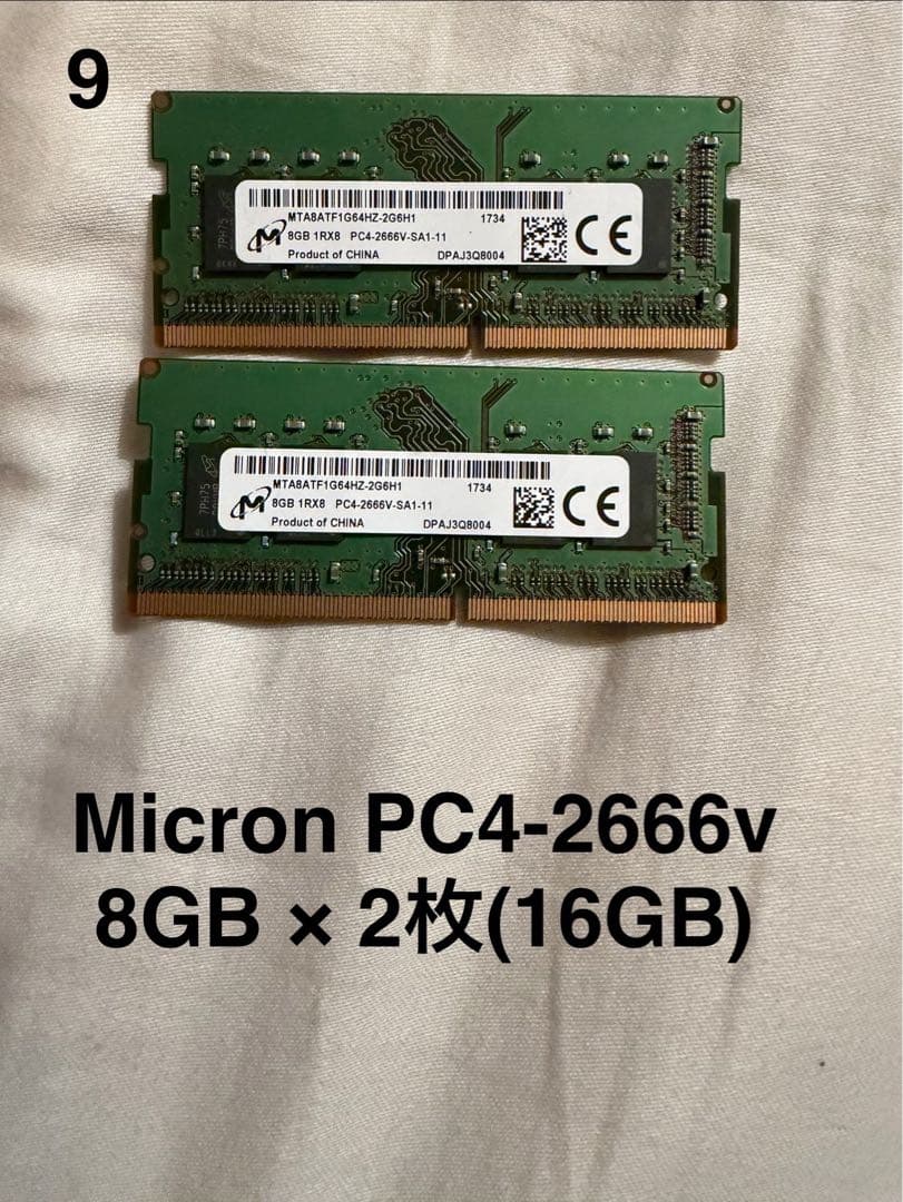 ドラえもん専用ノートパソコンメモリーおまとめ①