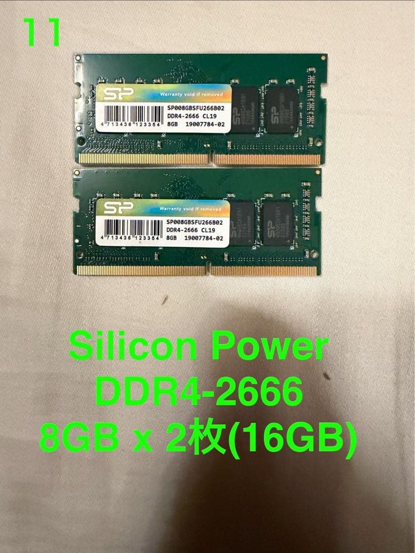 ドラえもん専用ノートパソコンメモリーおまとめ①