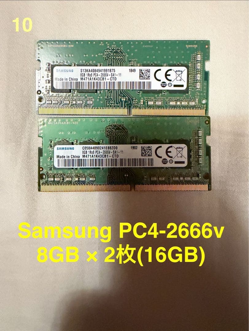 ドラえもん専用ノートパソコンメモリーおまとめ①