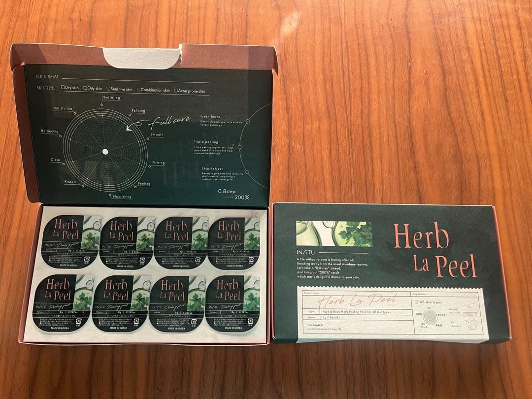 【新品未使用】Herb La Peel ピーリングマスク 8個×2箱 16個