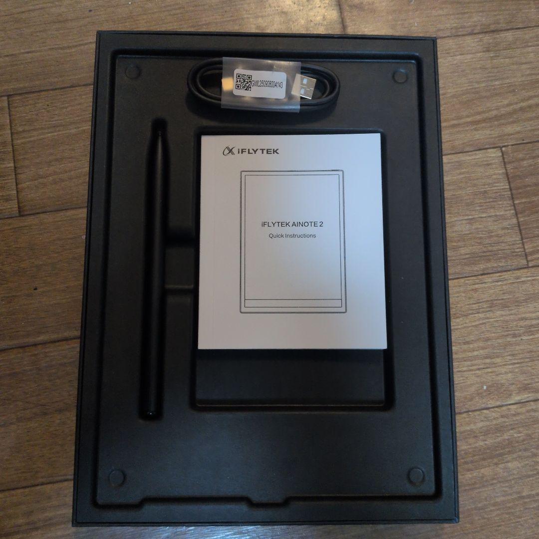 電子書籍リーダー本体 iFLYTFK AINOTE2