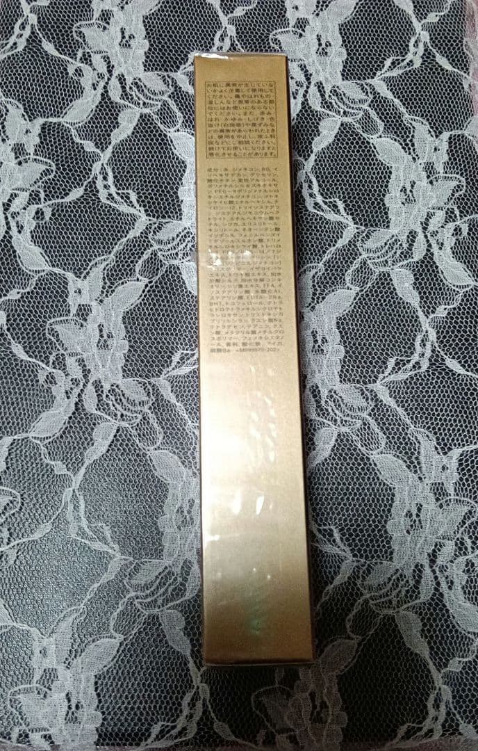 新品 クレドポーボーテ ヴォワールコレクチュールn