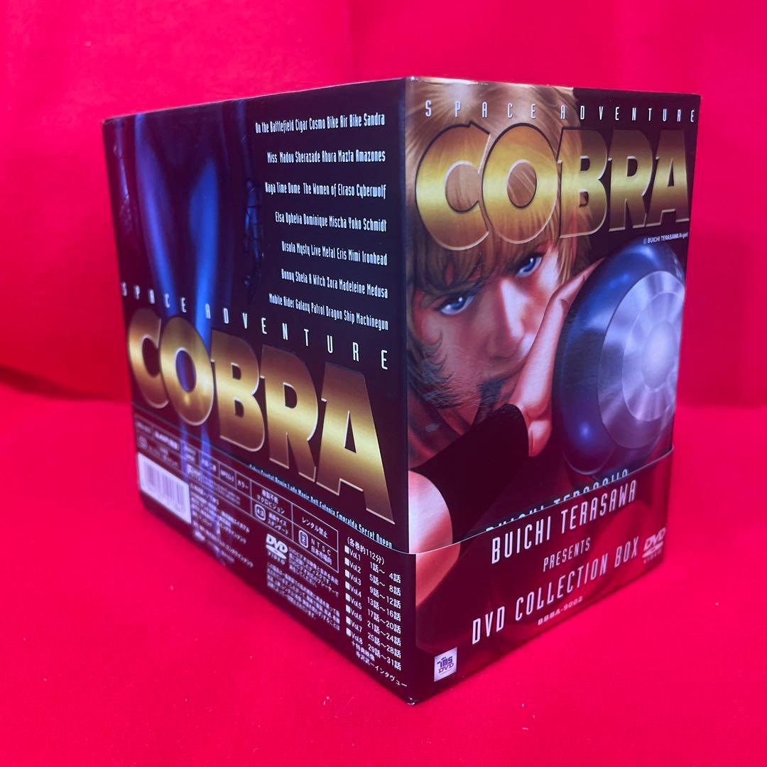 スペースアドベンチャー コブラ DVD-BOX〈8枚組〉