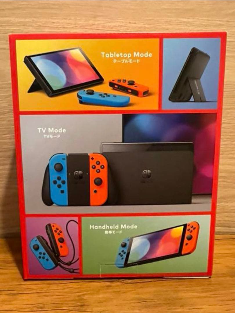 Nintendo Switch（有機ELモデル）