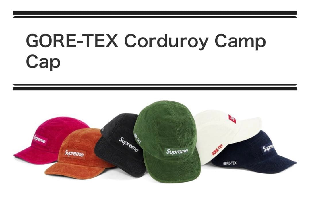 帽子 Supreme GORETEX Corduroy Camp Cap 21FW