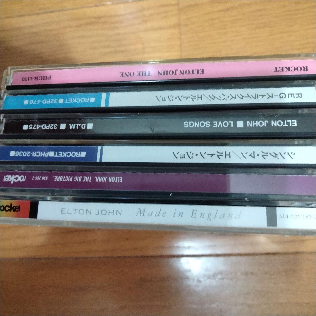 ELTONJOHN エルトンジョン　CD album　アルバム15枚まとめ売り