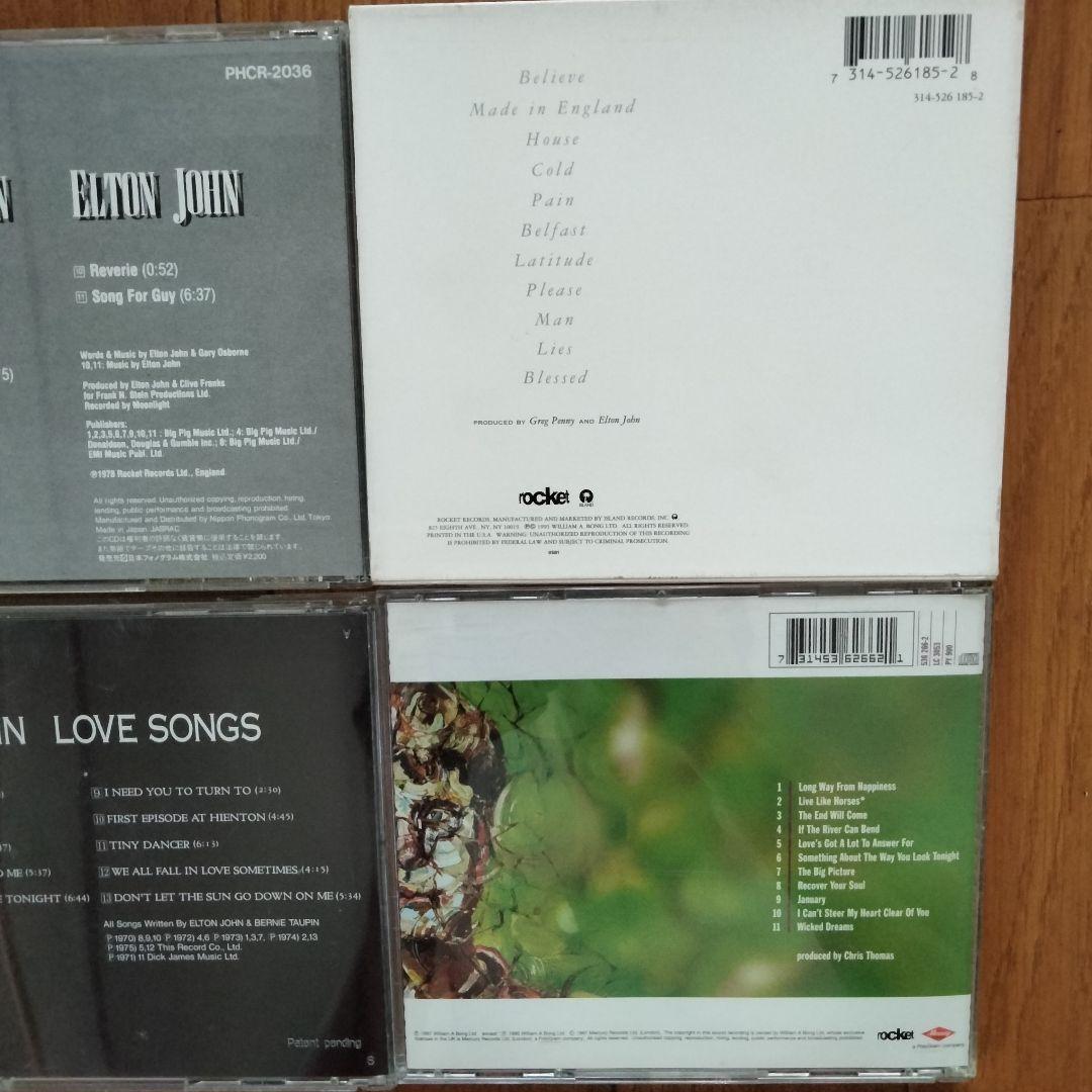 ELTONJOHN エルトンジョン　CD album　アルバム15枚まとめ売り