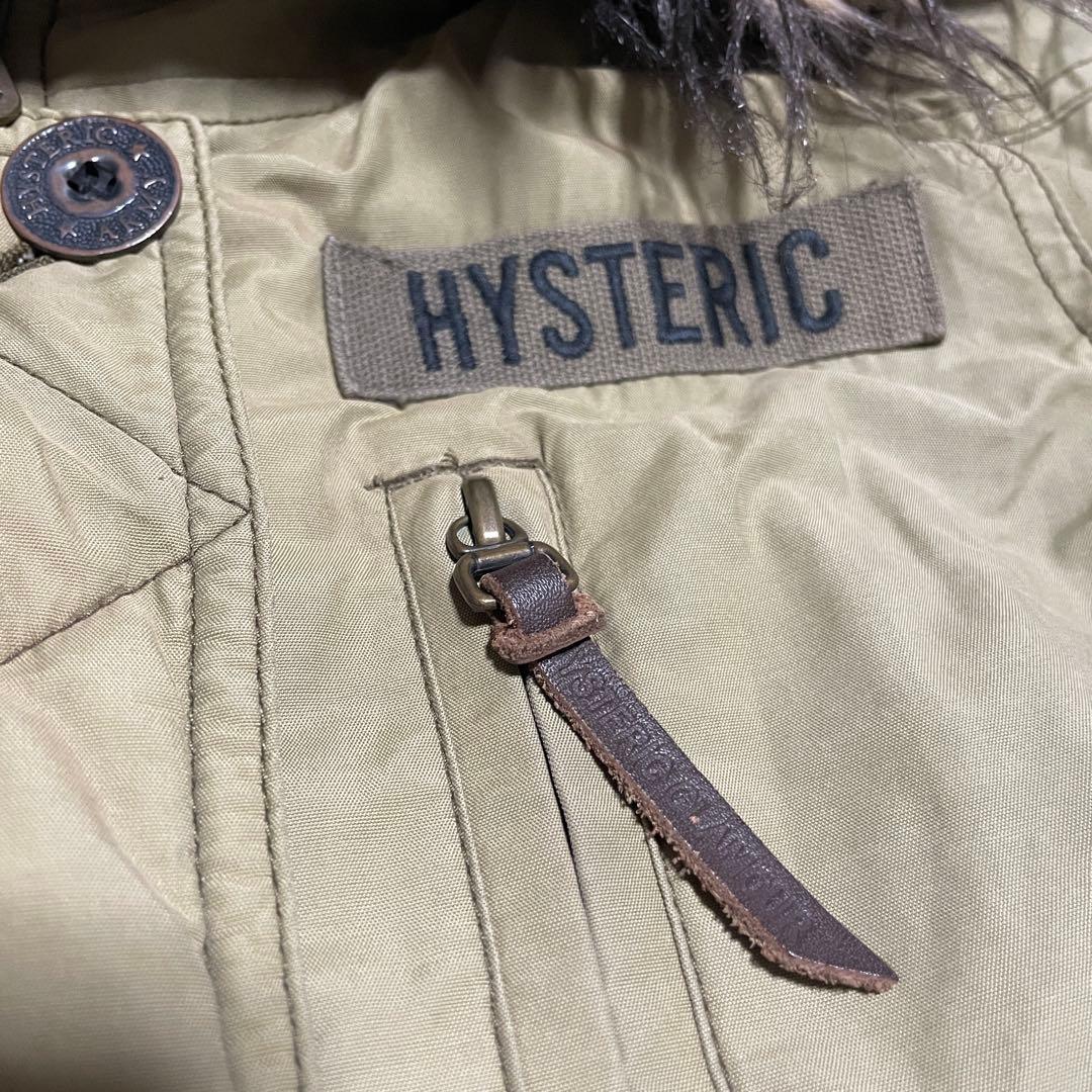 Hysteric ヒステリックグラマー モッズコート ファー グランジ ギャル