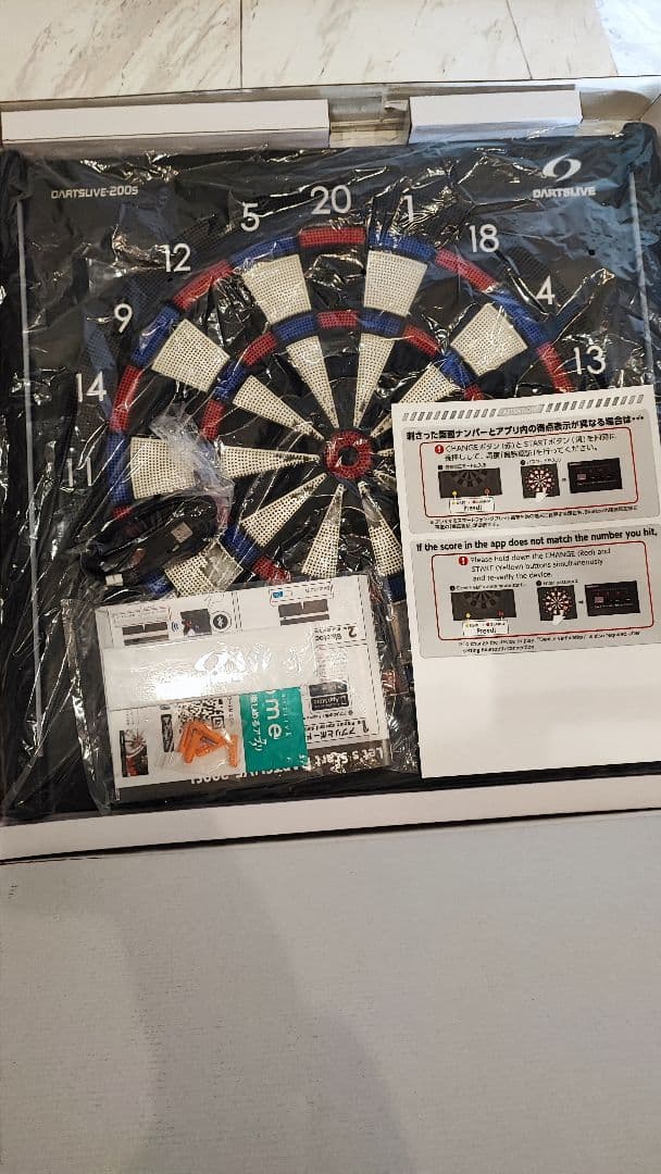 DARTSLIVE 200S ダーツボード　本日限りジャンク