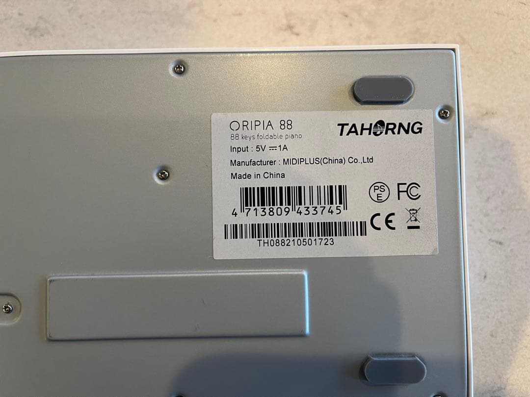 オリピア88 TAHORNG