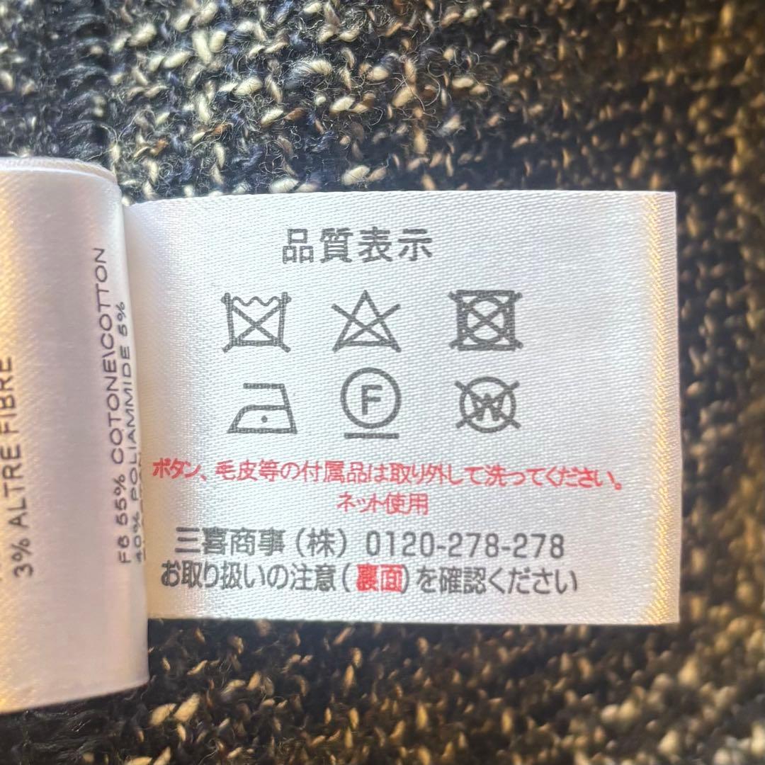 ✨希少✨T-JACKET テーラードジャケット ネイビー アンコン 近年モデル