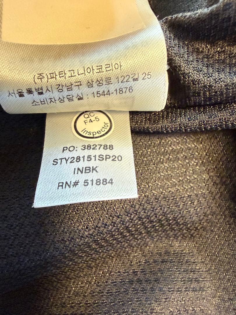 Patagonia（パタゴニア） バギーズ・ジャケット黒　Lサイズ
