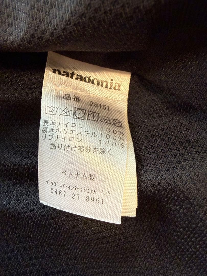 Patagonia（パタゴニア） バギーズ・ジャケット黒　Lサイズ