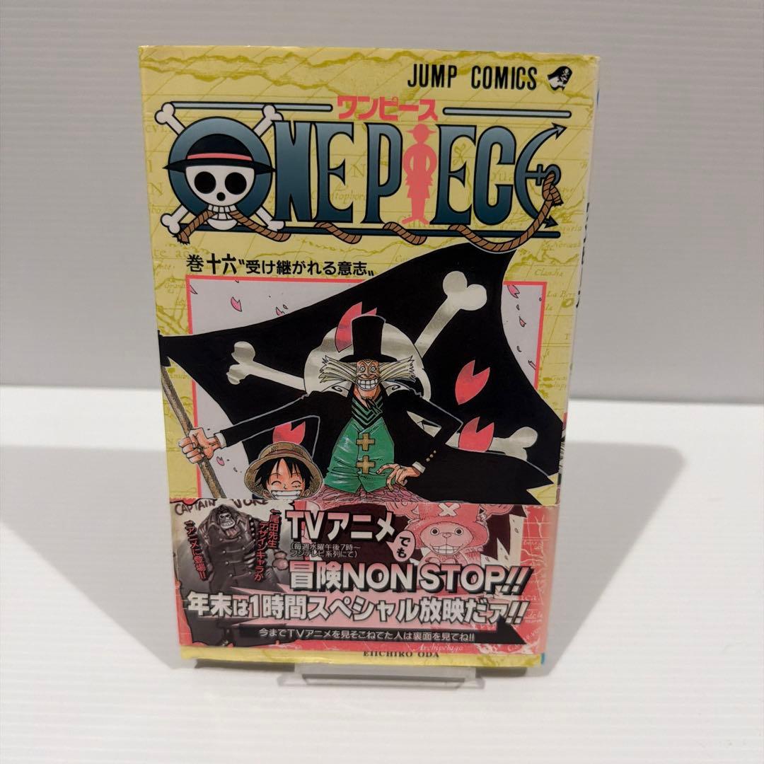 【初版・帯付き・コミックニュース】ONE PIECE 16巻