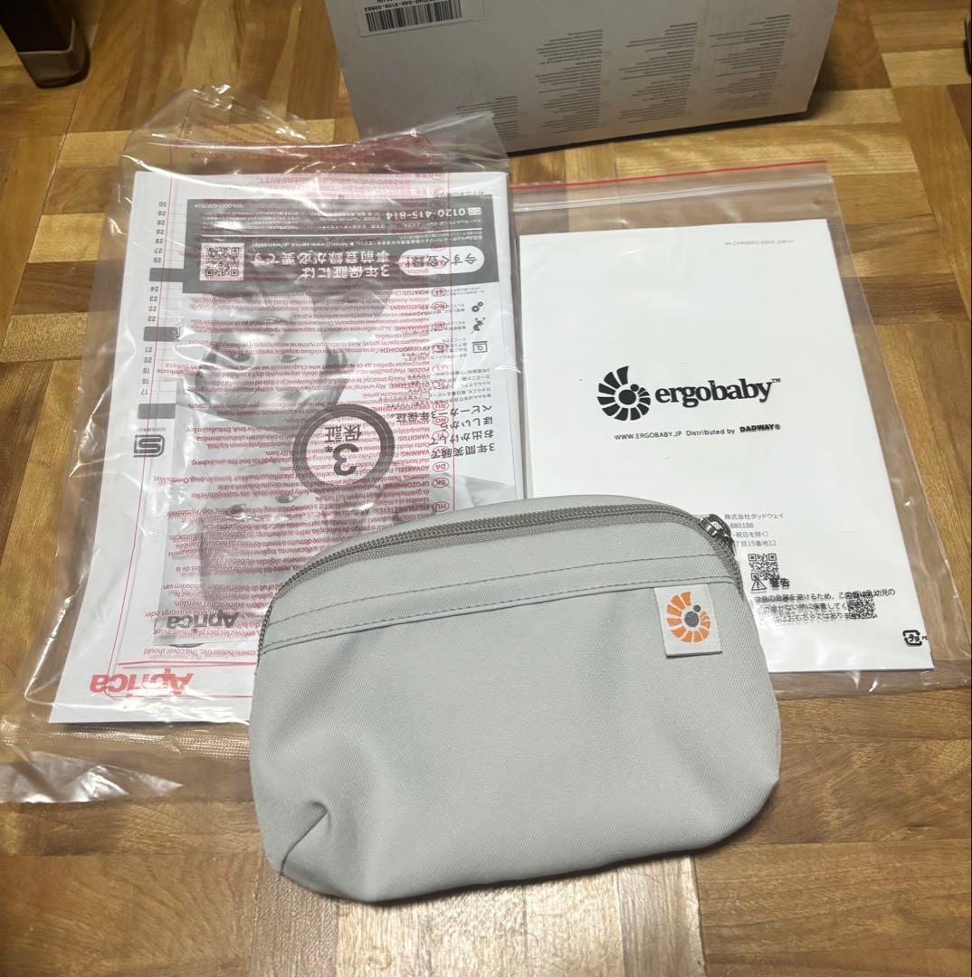 エルゴ　オムニブリーズ　グレー 抱っこ紐