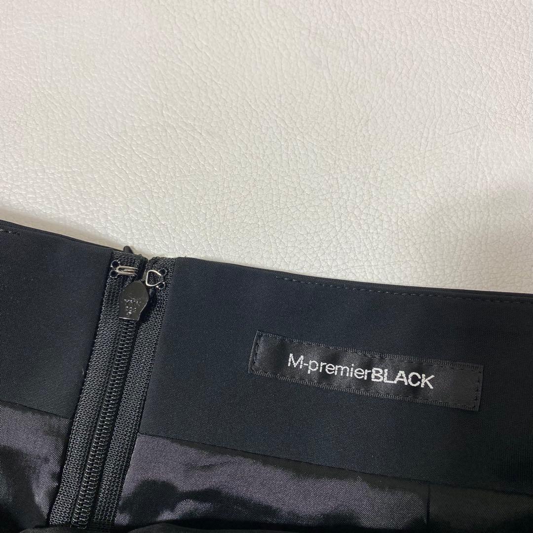 美品 M-premier BLACK ギャザーフリル切替フレアスカート