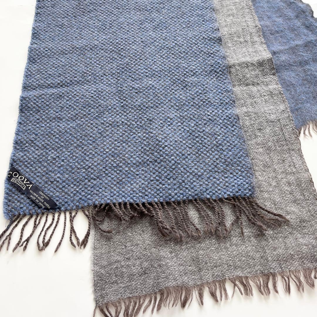 coova ウール・アルパカ・カシミヤのふたまたストール サックスブルー