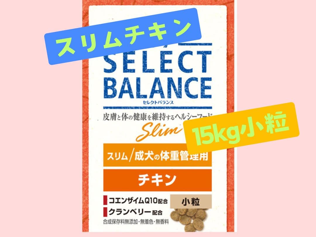 まこと