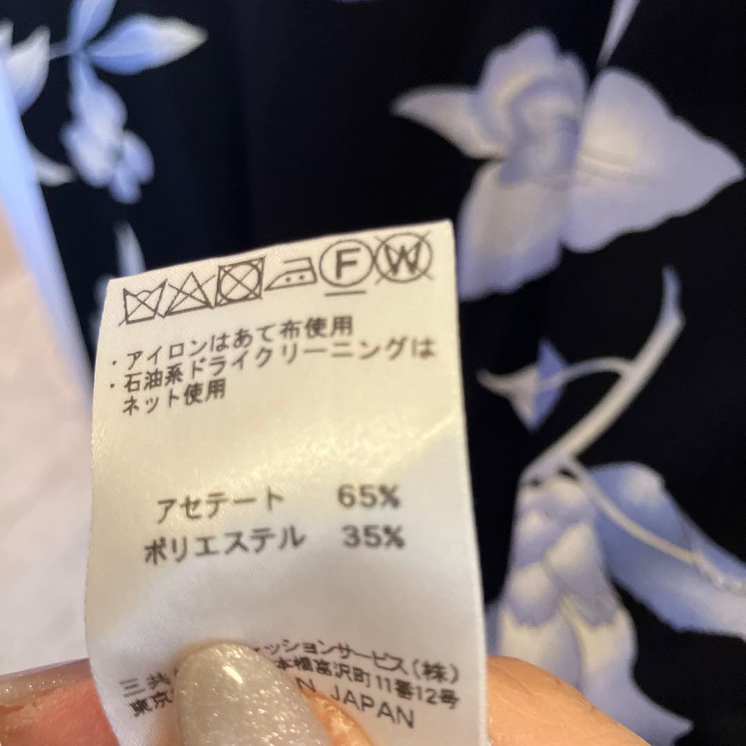 美品❣️レオナールワンピース40 パープル❣️