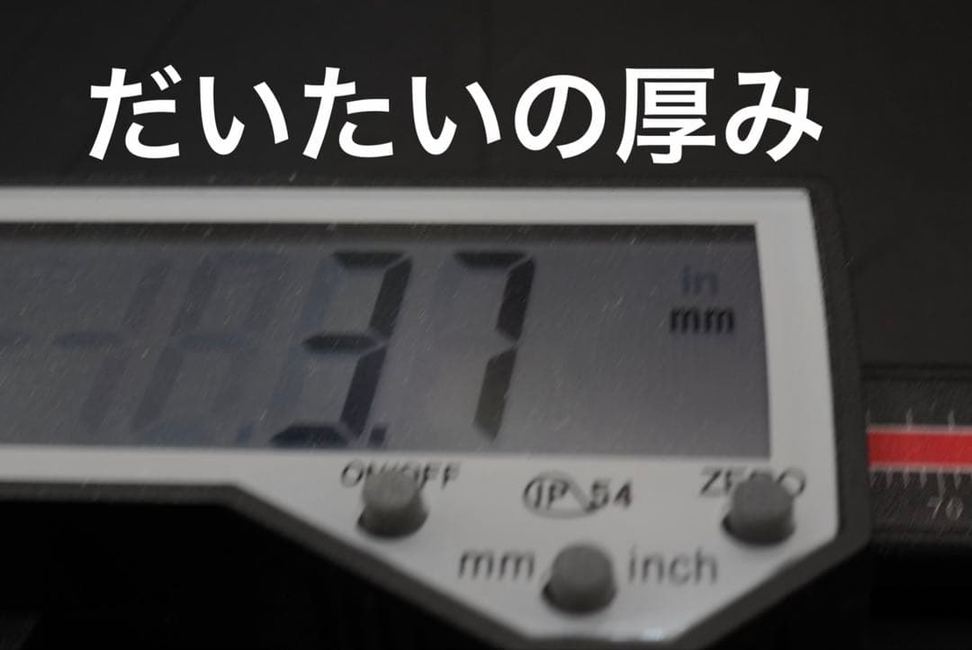 K18 8面トリプル 19.5g 52cm 20gとあまり変わりないです