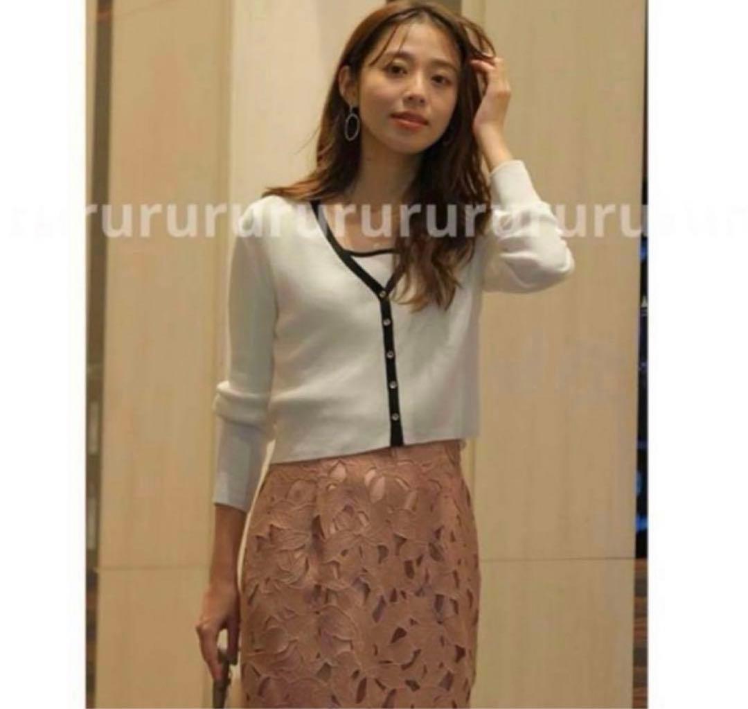 春服★新品★JUSGLITTY コンパクトVカーデアンサンブル　2点セット　お得