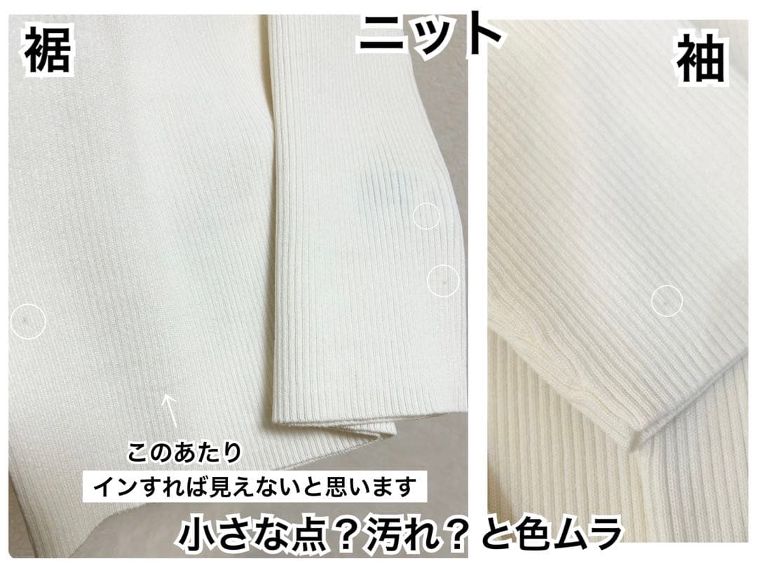 春服★新品★JUSGLITTY コンパクトVカーデアンサンブル　2点セット　お得