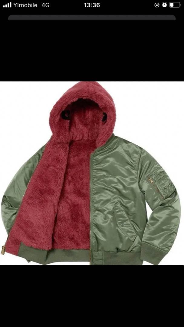 極美品SUPREME　 MA-1　リバーシブル　Faux Fur　S