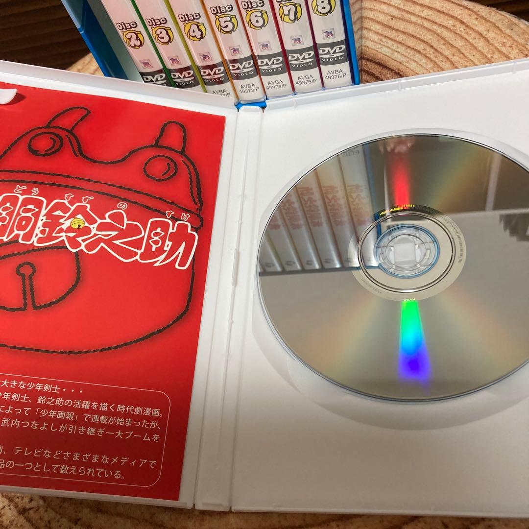 赤胴鈴之助 DVD-BOX〈8枚組〉