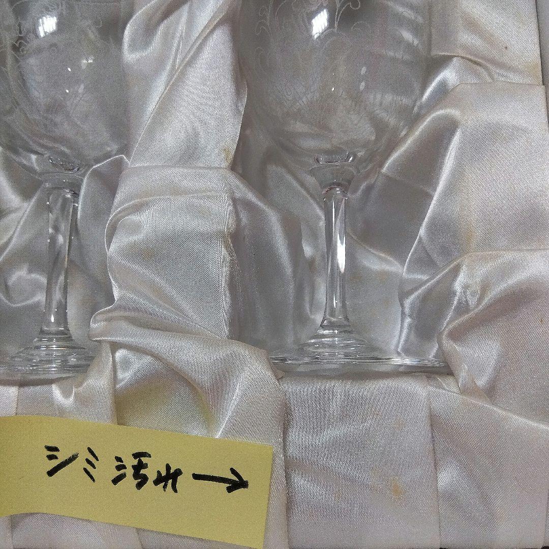 Baccarat クリスタルグラス2個セットテディベア赤いぬいぐるみと本のセット