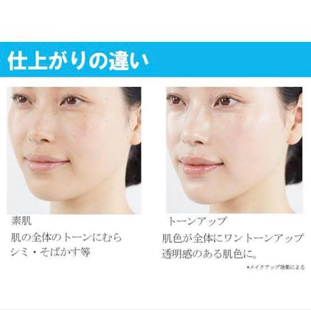 ラ ロッシュポゼ UVイデアXLプロテクショントーンアップ クリア30ml✖︎2本