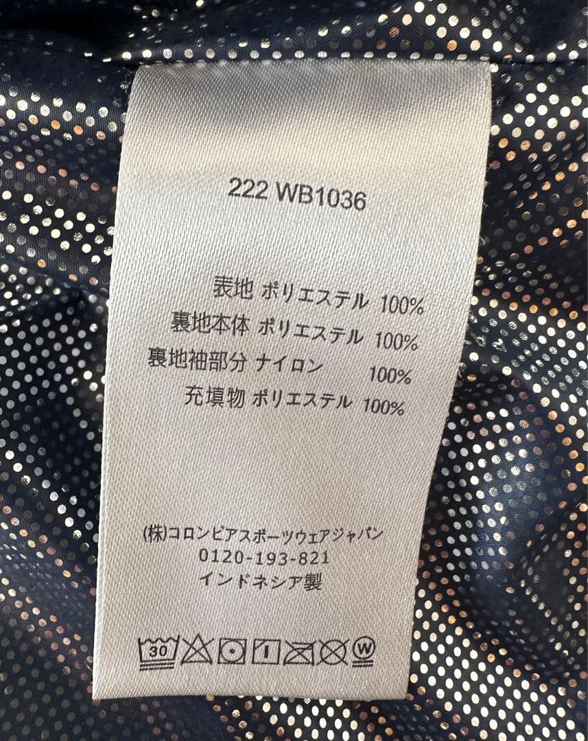 【美品】コロンビア スノーウエア ジャケット キッズL 150〜160cm