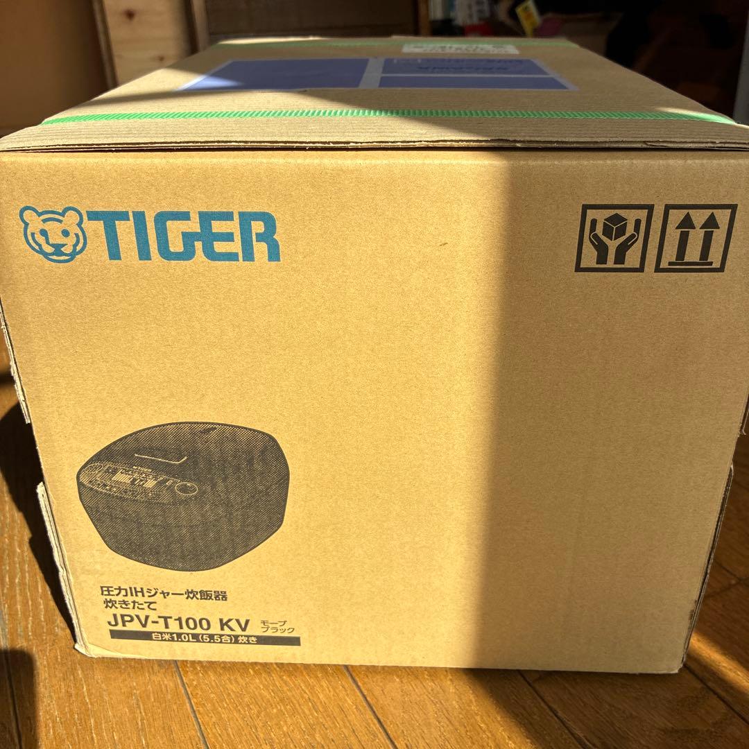 圧力IHジャー炊飯器