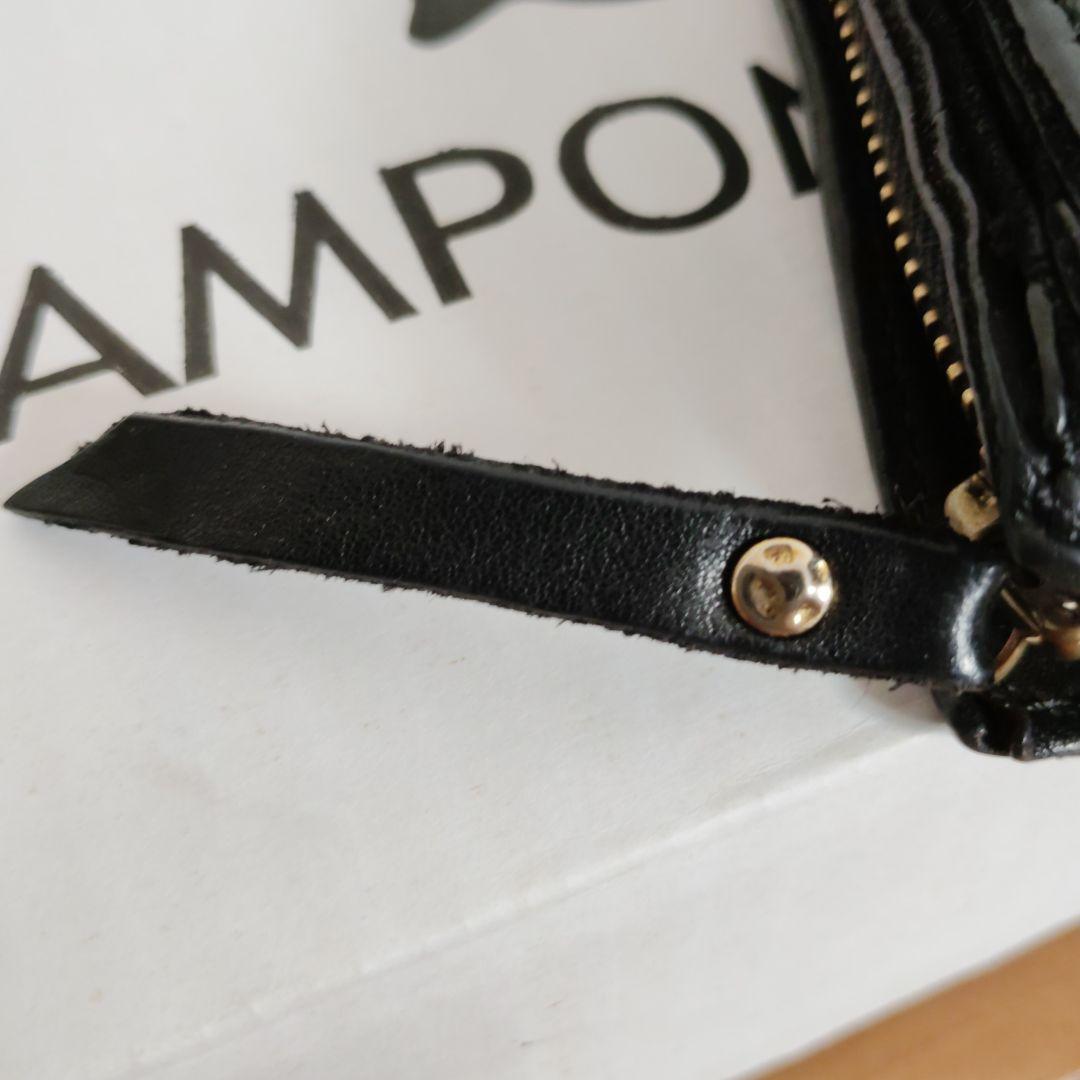 カンポマッジ財布