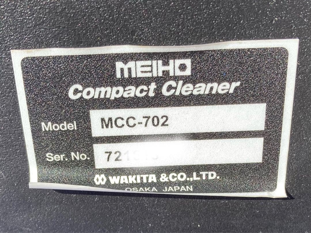 【中古品】ワキタ コンパクトクリーナー MCC702 業務用手押し式掃除機