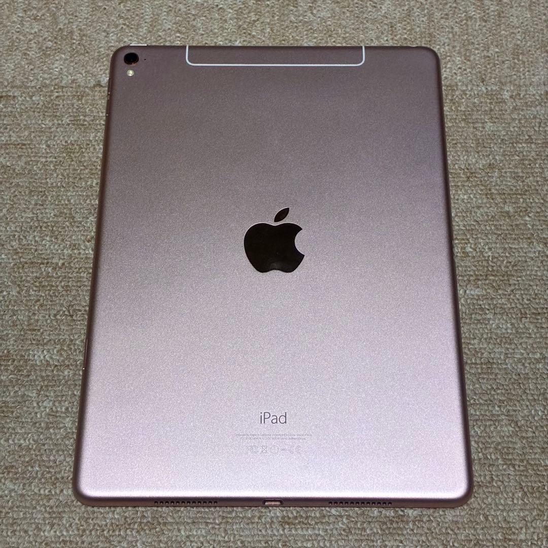 iPad Pro9.7インチ 32GB ローズゴールド SIMフリー済み