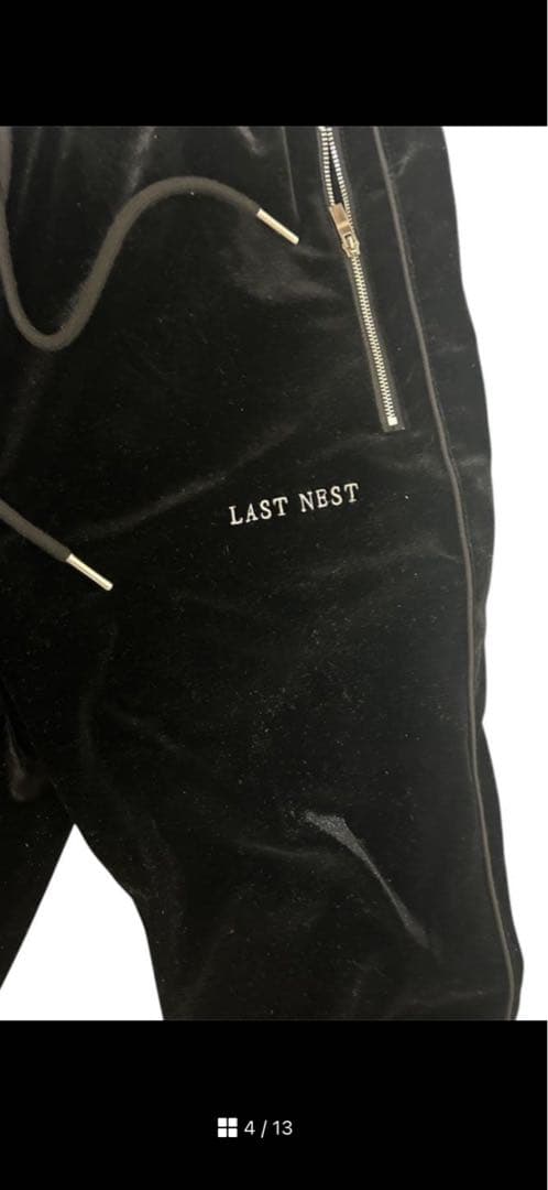 パンツ EWJ NEST Velour Emb Track Pants V2