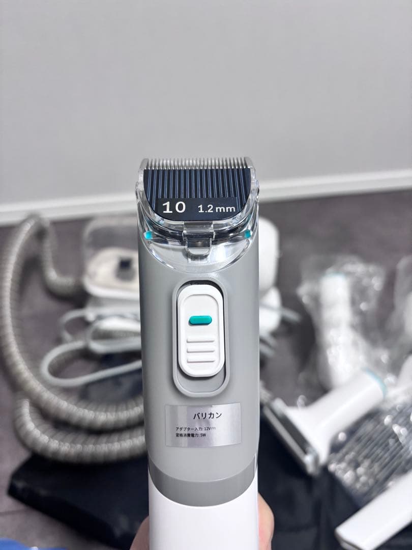 【中古・欠品なし】Neabot ペットグルーミング掃除機 P1 Pro バリカン