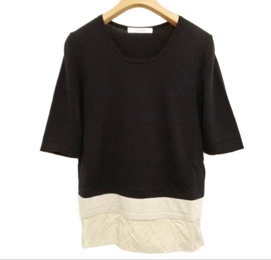 専用　 黒アイボリー カジュアル長袖トップス