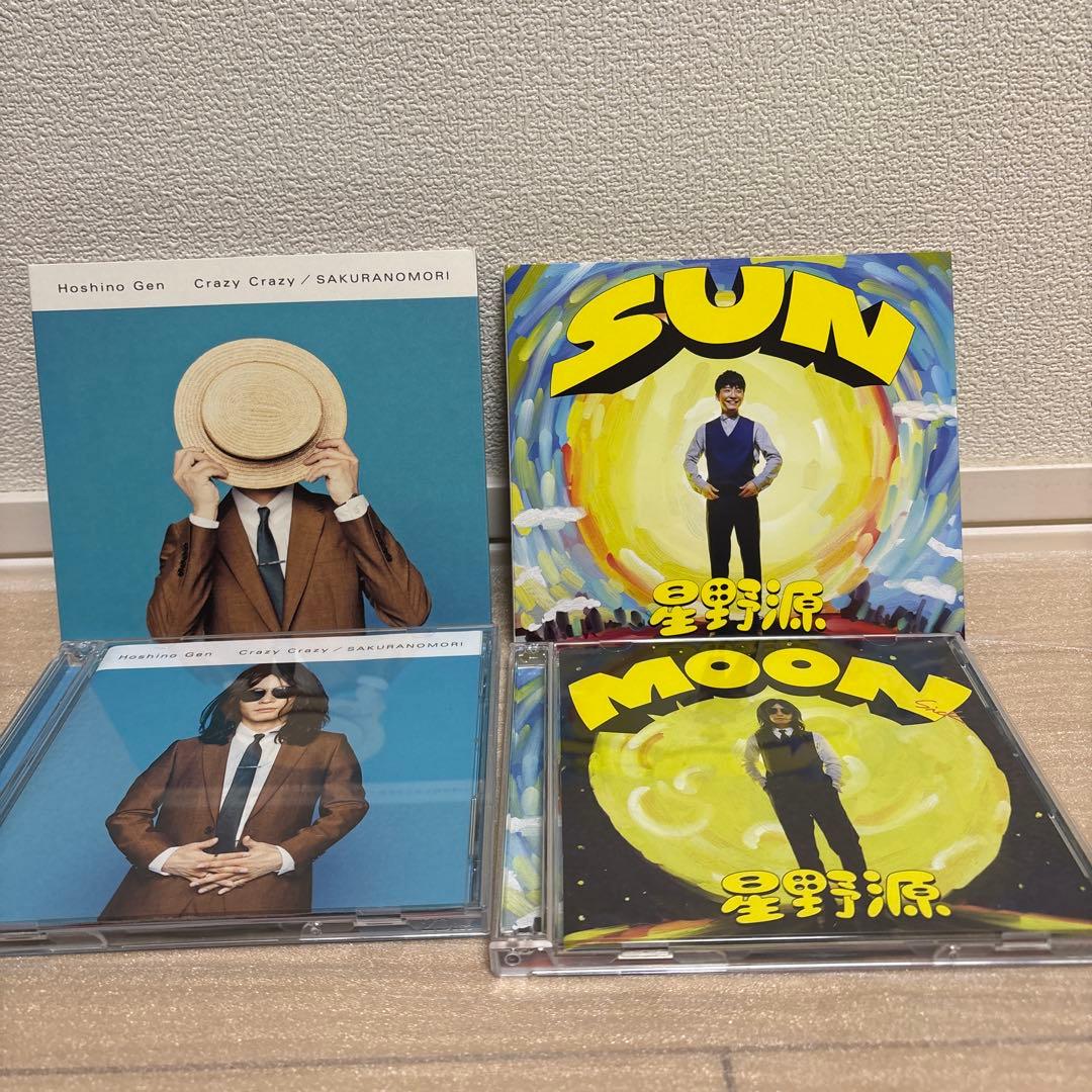 星野源 Singles Box GRATITUDE 特典ディスクBlu-ray