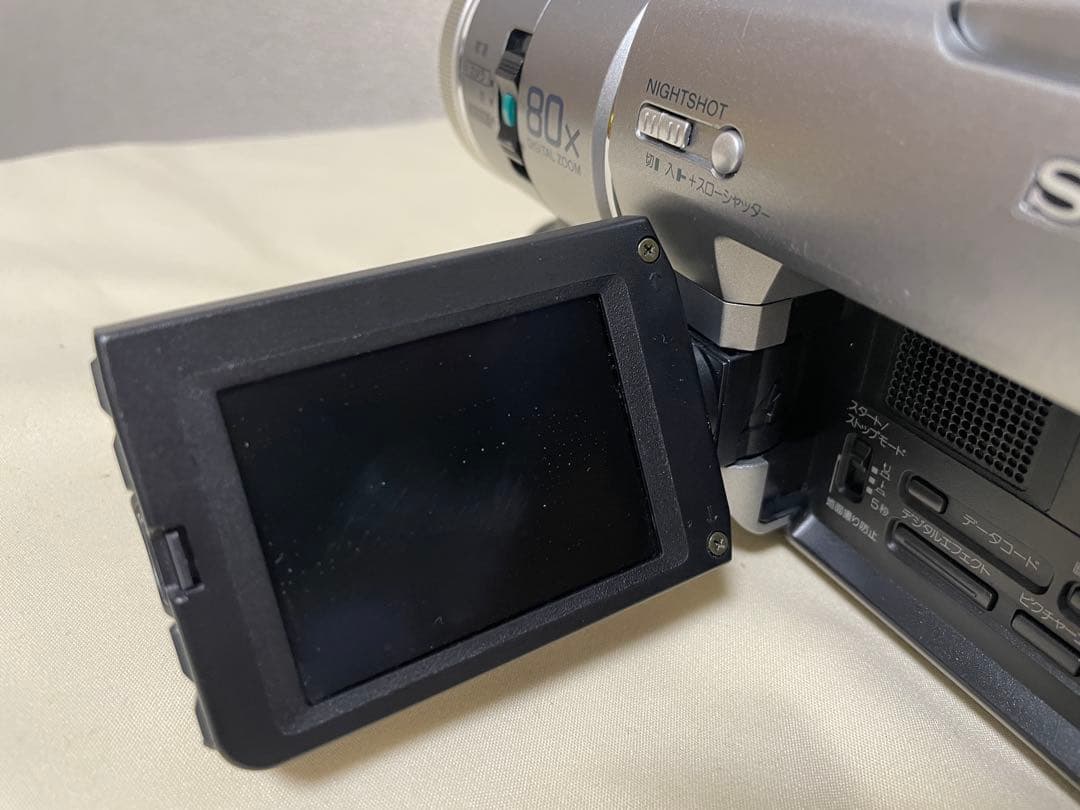 SONY ハンディカム　DCR-TRV735 動作品　ダビング用に　デジタル8