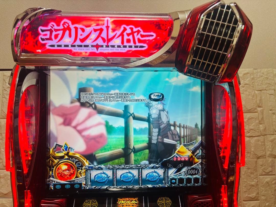 【データカウンター接続対応ユニット付き】スマスロ実機 ゴブリンスレイヤー