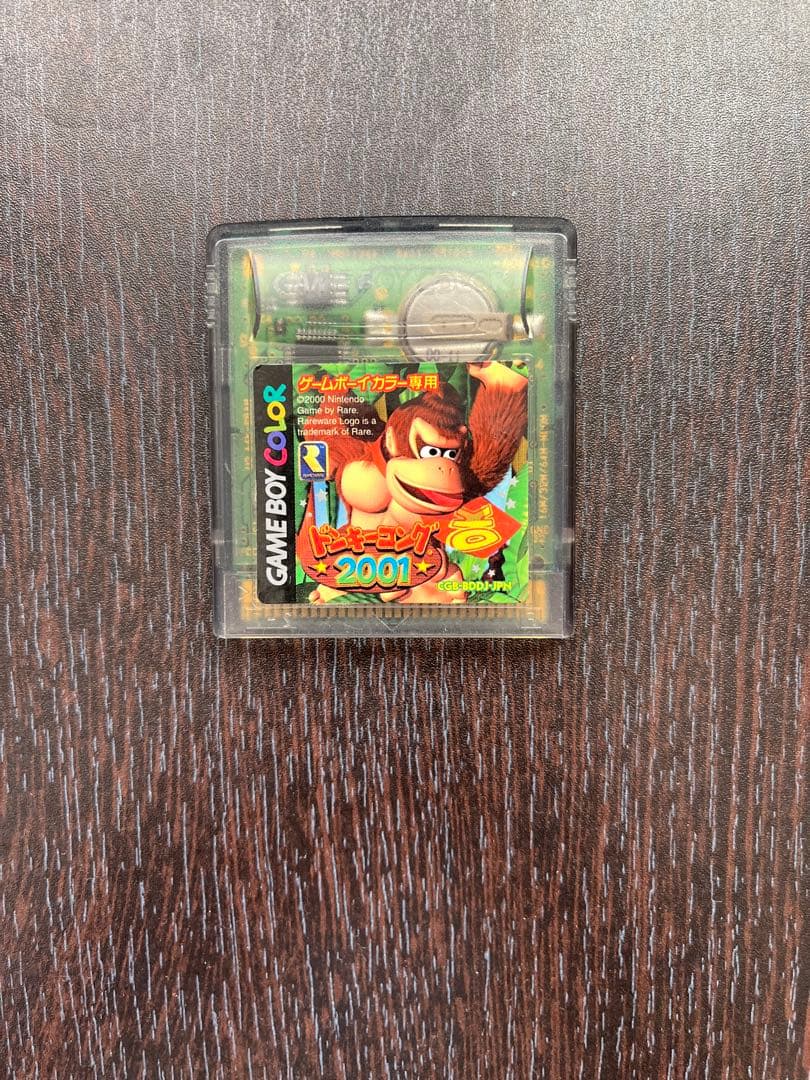 ゲームボーイカラー GAMEBOY COLOR レッド IPS液晶搭載