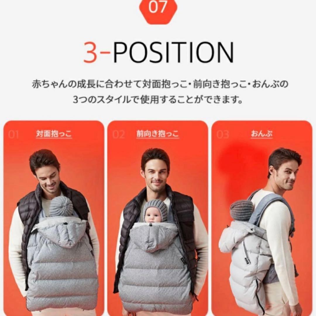 【防寒防風】POGNAE ハンガリーグース プレミアムベビーケープ ダウンケープ