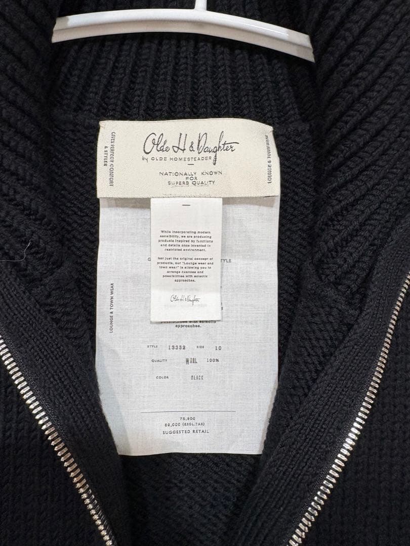 トップス Olde H and Daughter WOOL DS VEST
