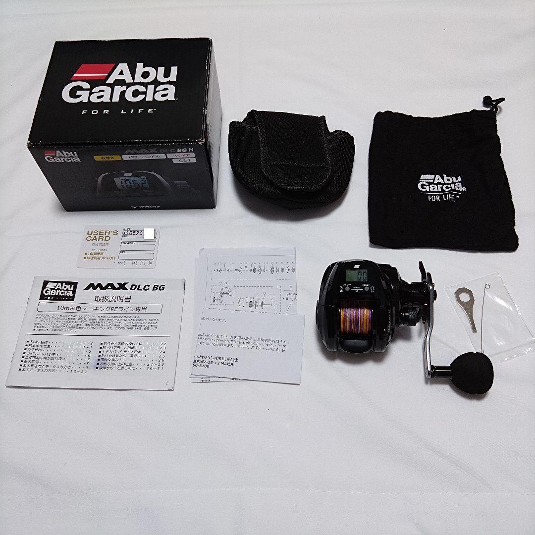 Abu Garcia MAX DLC BG 両軸リール