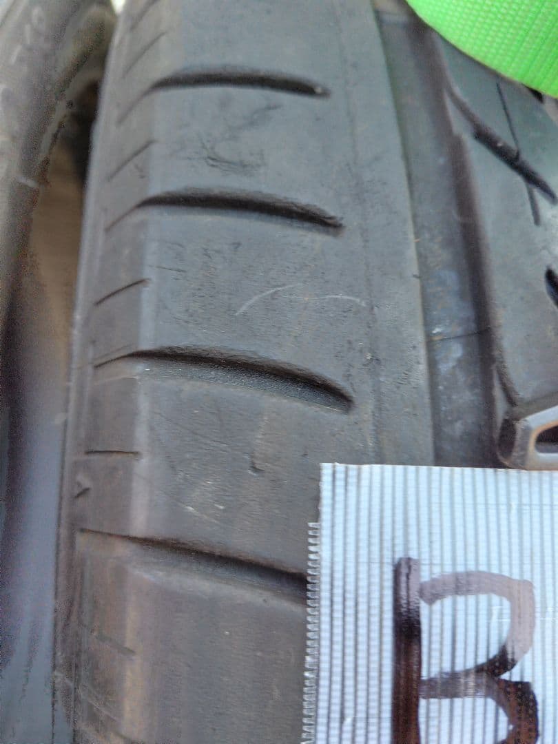 ブリヂストン NEXTRY 225/50R18 2022年製