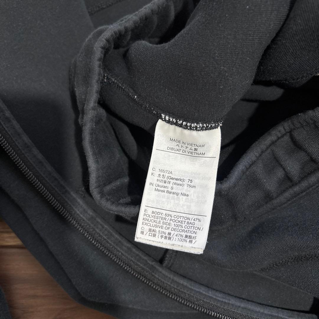 NIKE ナイキ テックフリース　セットアップ　ブラック　Sサイズ