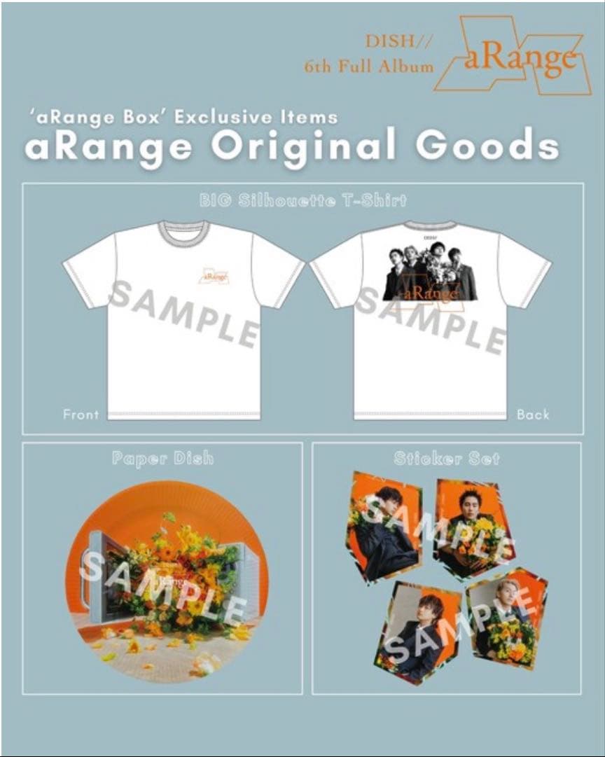 DISH//『aRange』aRange BOX 【新品未開封】完全生産限定盤
