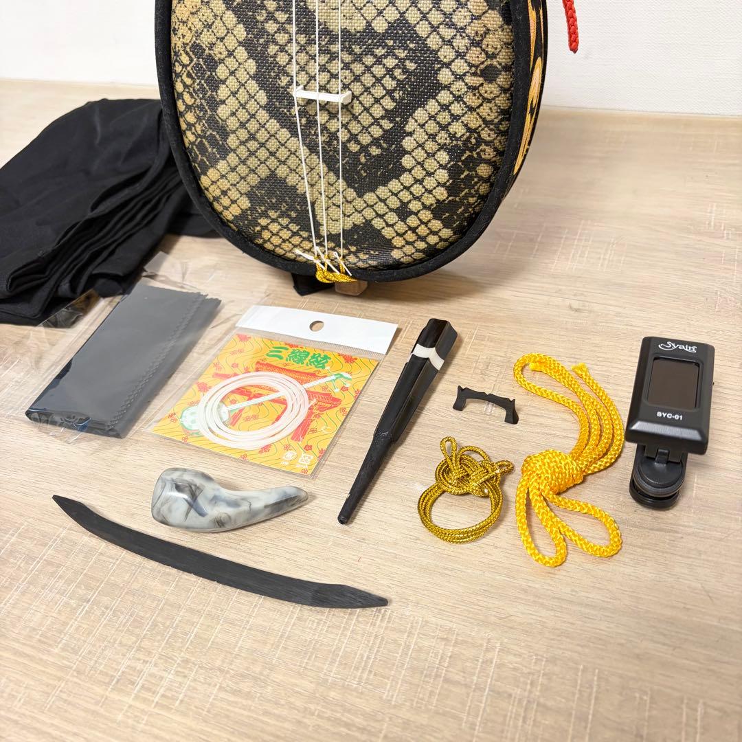 ★美品★ 沖縄三線 蛇柄　人工革　三味線 胴巻き 和楽器