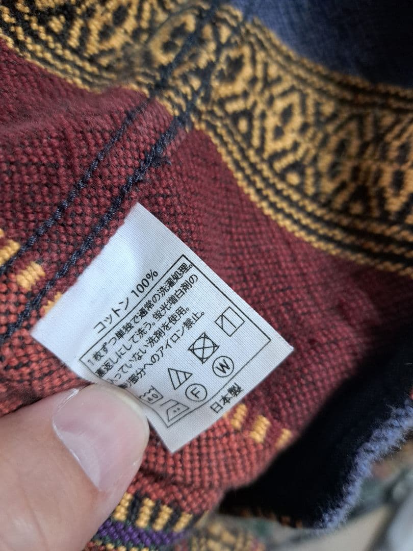 クーティパーカージャケット　エスニック